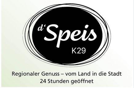 Logo von d'Speis